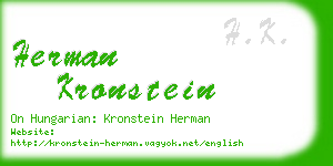 herman kronstein business card